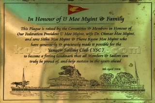 Yangon, Myanmar (Burma) 11 01 07  Yangon Sailing Club