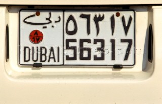 Vehicle registration plate, Dubai - United Arab Emirates.