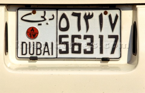Vehicle registration plate Dubai  United Arab Emirates 