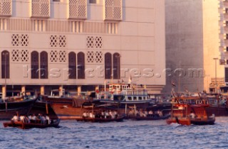 View across harbour, Dubai - United Arab Emirates.