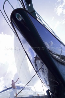 Bow of superyacht
