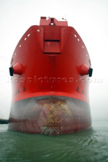 The Oil Shuttle Tanker Nordic Stavanger bow