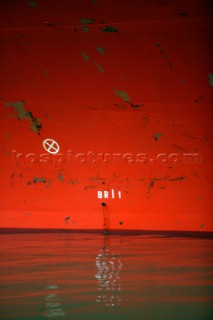 Side section of the Car Transport Ship Toncred T¿nsberg in calm water