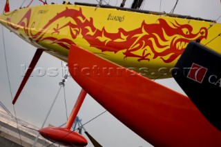 Valencia, 01 04 07. 32nd Americas Cup. Unveiling Day. China Team Keel.
