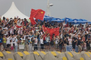 19/08/2008 - Qingdao (CHN) - Jeux Olympiques 2008 - Jour  11 19/08/2008 - Qingdao (CHN) - 2008 Olympic Games - Day 11