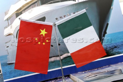 Shanghai Boat Show