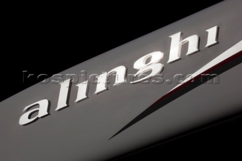 Villeneuve 14012009  Alnghi 5 launch  Shore Crew preparing Alinghi 5 for the launch  Name logo stick